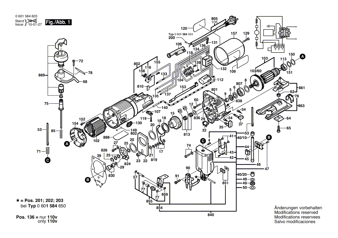 New Genuine Bosch 2605808917 Gear Housing
