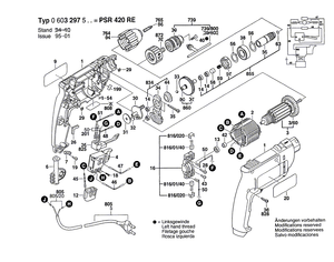 New Genuine Bosch 2606100916 Jack Shaft
