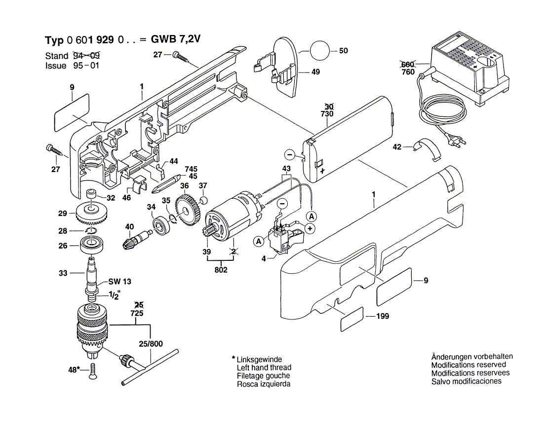 New Genuine Bosch 2606135041 Drilling Spindle