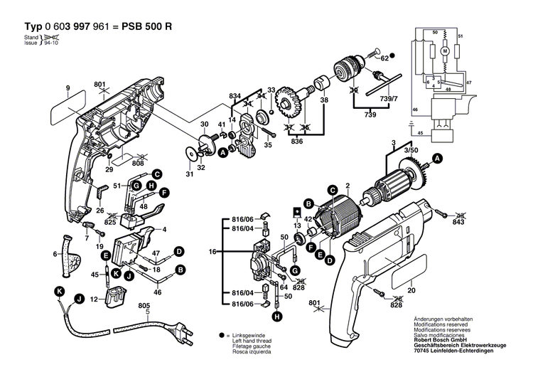 New Genuine Bosch 2606135923 Drilling Spindle