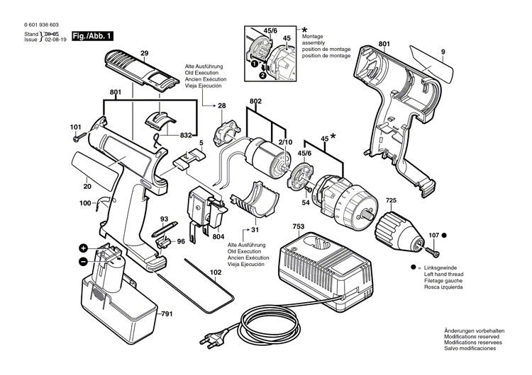 New Genuine Bosch 2606200065 Planetary Gear Train