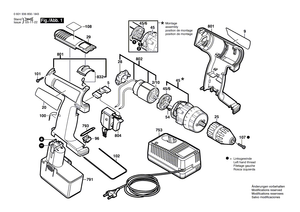 New Genuine Bosch 2606200066 Planetary Gear Train
