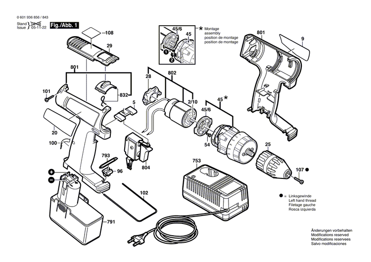 New Genuine Bosch 2606200066 Planetary Gear Train