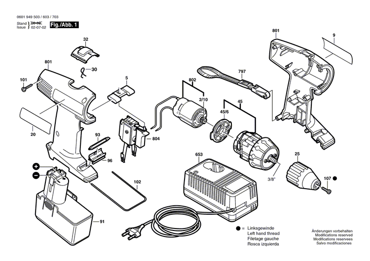 New Genuine Bosch 2606200073 Planetary Gear Train