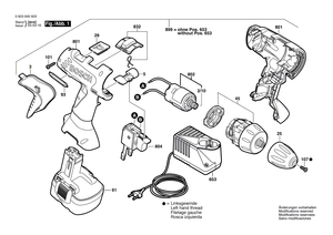 New Genuine Bosch 2606200078 Planetary Gear Train