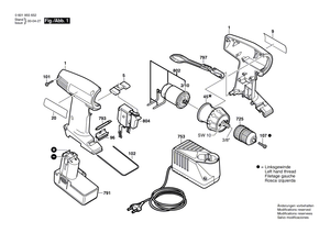 New Genuine Bosch 2606200090 Planetary Gear Train