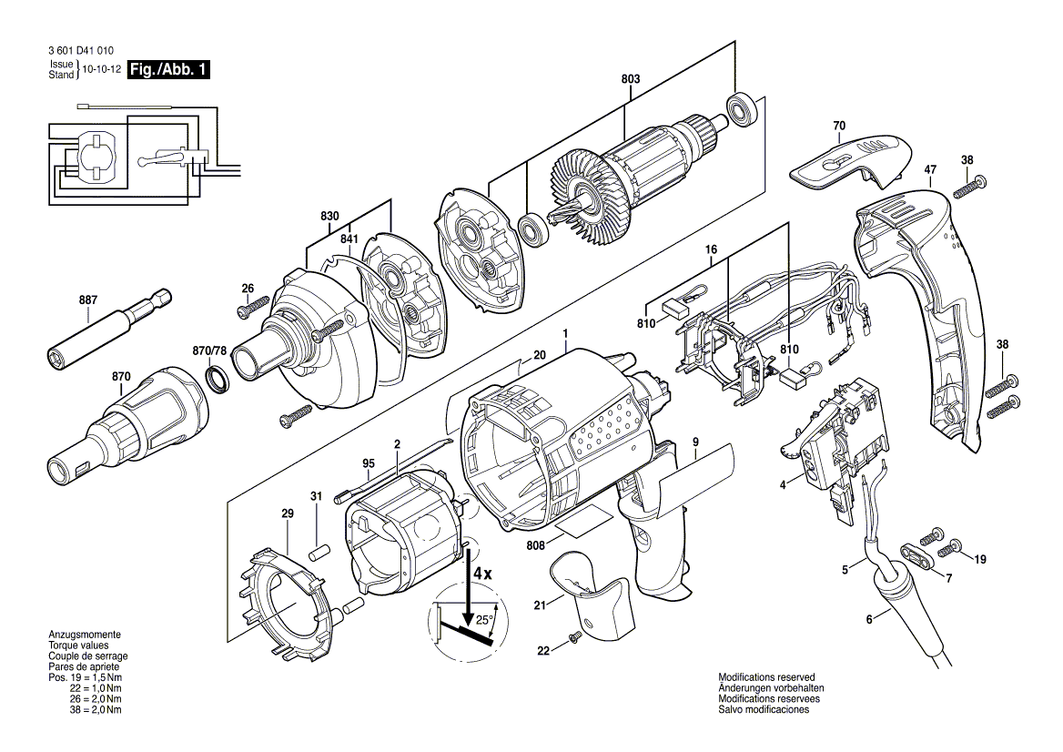 New Genuine Bosch 2606200223 Gear Unit