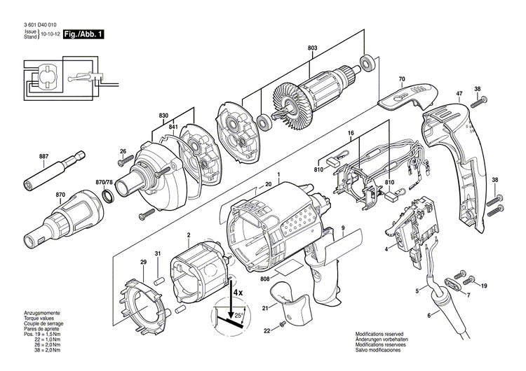 New Genuine Bosch 2606200224 Gear Unit