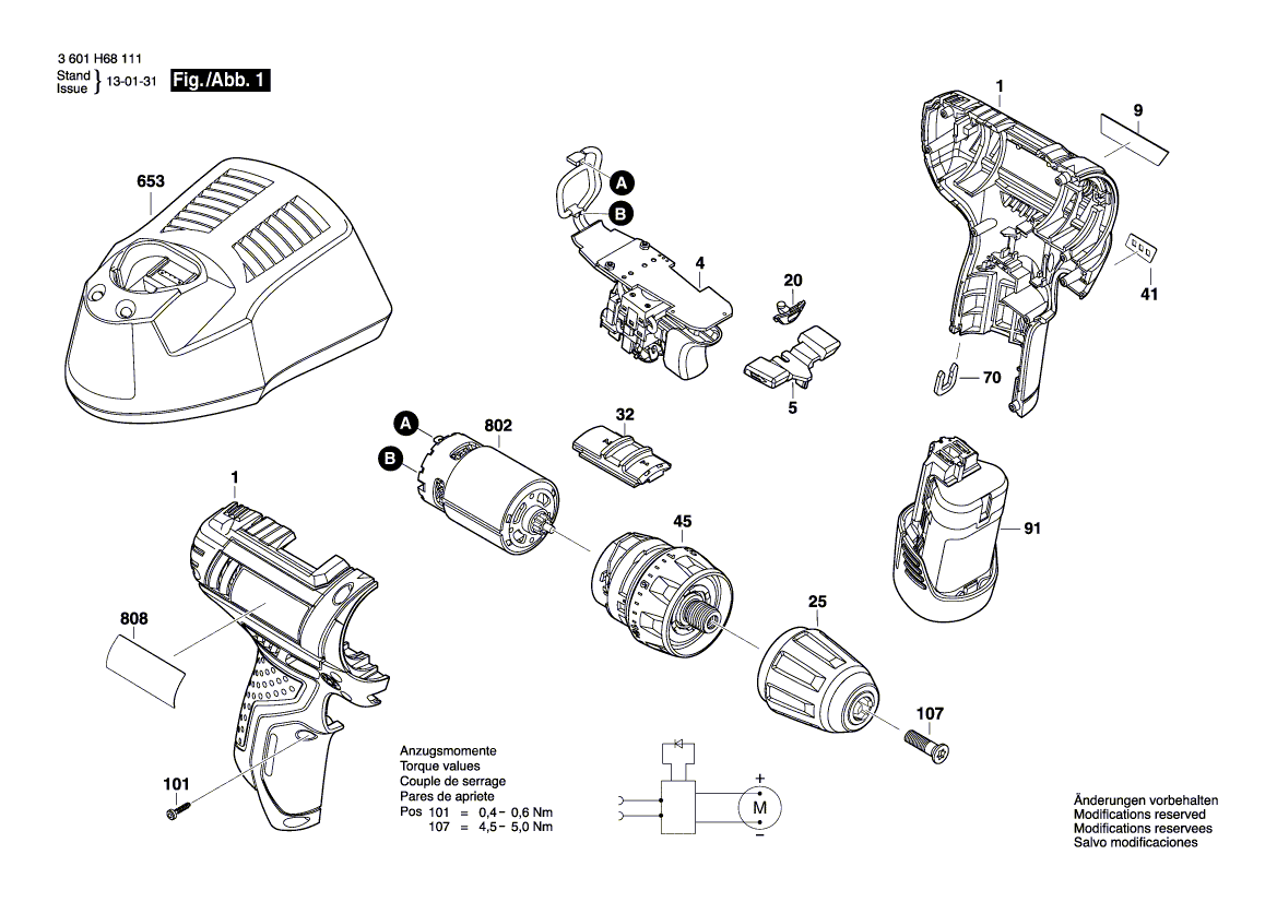 New Genuine Bosch 2606200258 Gear Box