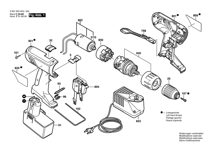 New Genuine Bosch 2606200928 Planetary Gear Train