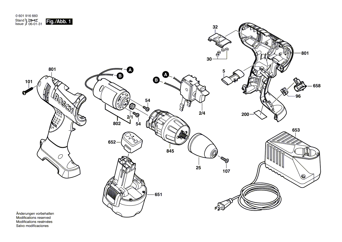 New Genuine Bosch 2606200939 Planetary Gear Train