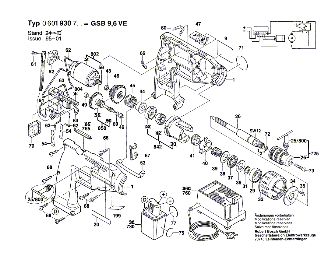 New Genuine Bosch 2606308914 Toothed Shaft