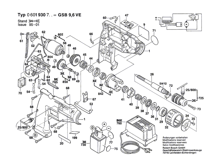 New Genuine Bosch 2606308914 Toothed Shaft