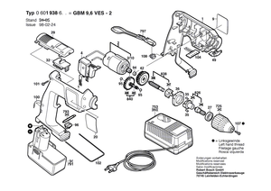 New Genuine Bosch 2606309914 Splined Shaft