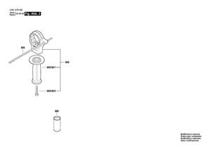 New Genuine Bosch 2606309934 Transmission