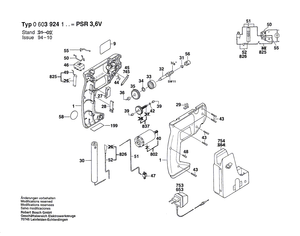 New Genuine Bosch 2606316112 Pinion