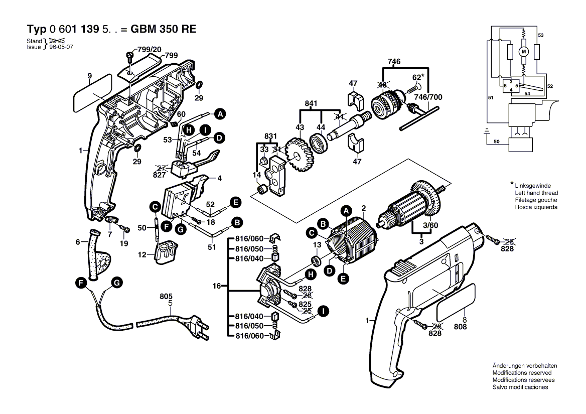 New Genuine Bosch 2606316140 Cylindrical Gear