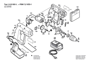 New Genuine Bosch 2606316142 Pinion