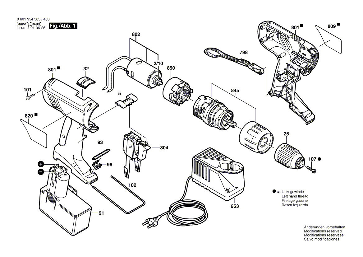 New Genuine Bosch 2606316180 Pinion