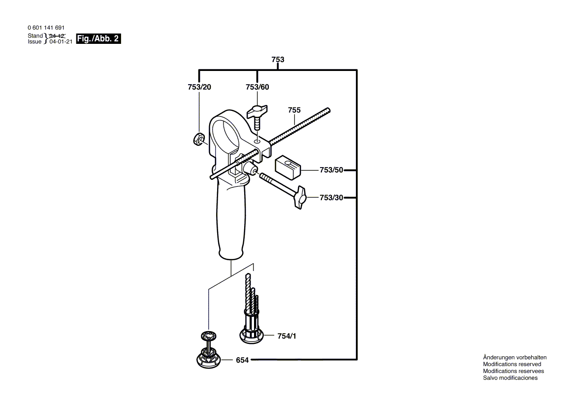 New Genuine Bosch 2606317037 Cylindrical Gear