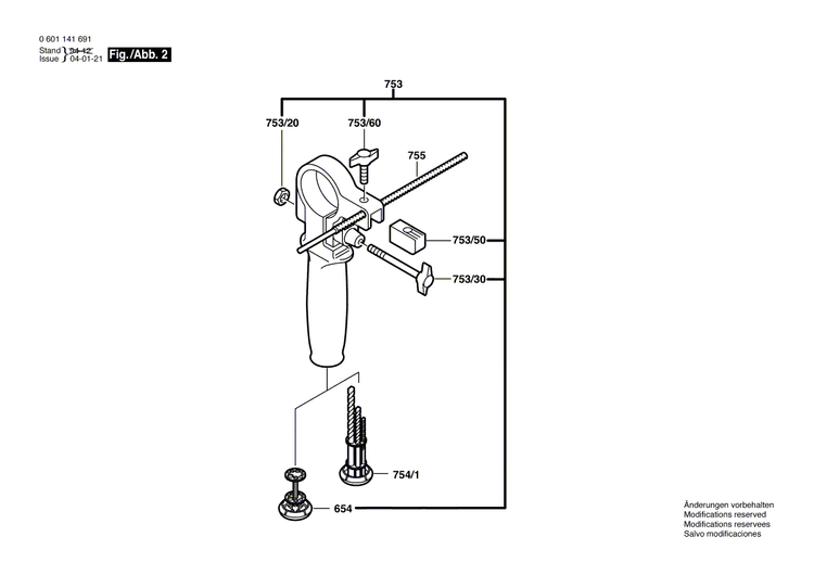 New Genuine Bosch 2606317037 Cylindrical Gear