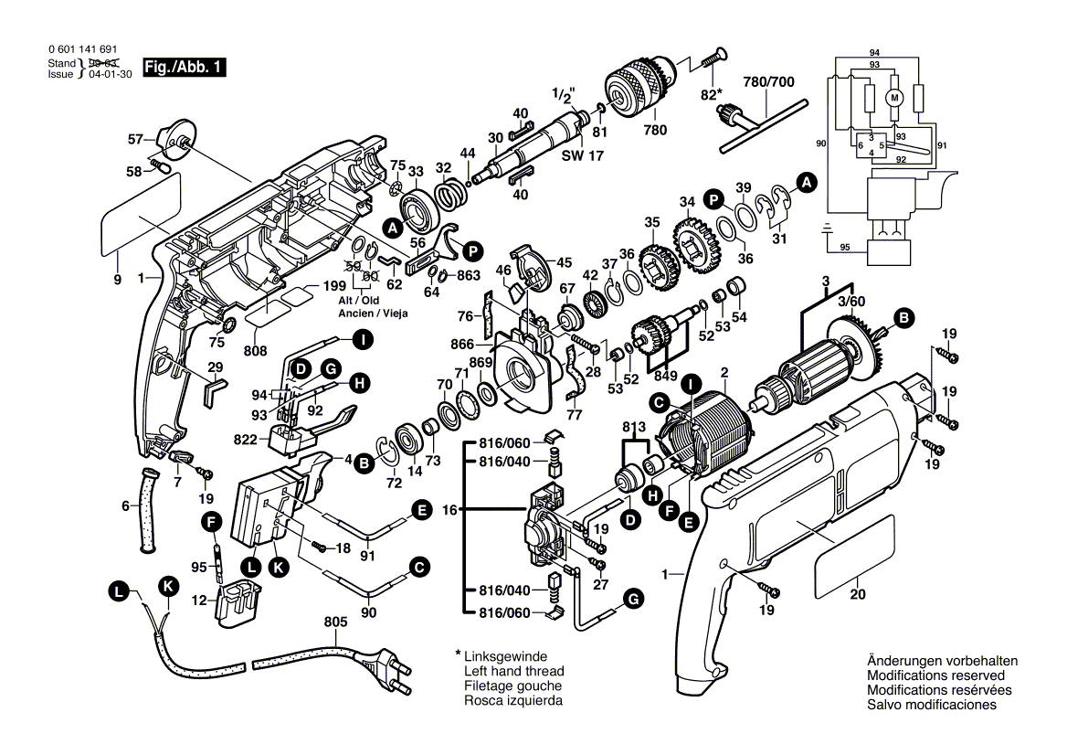 New Genuine Bosch 2606317037 Cylindrical Gear
