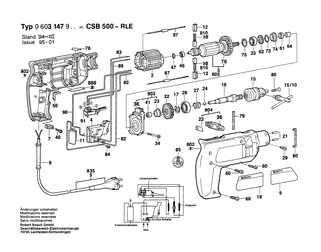 New Genuine Bosch 2606320035 Cylindrical Gear