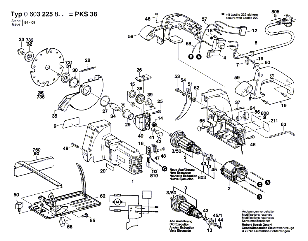 New Genuine Bosch 2606320037 Cylindrical Gear