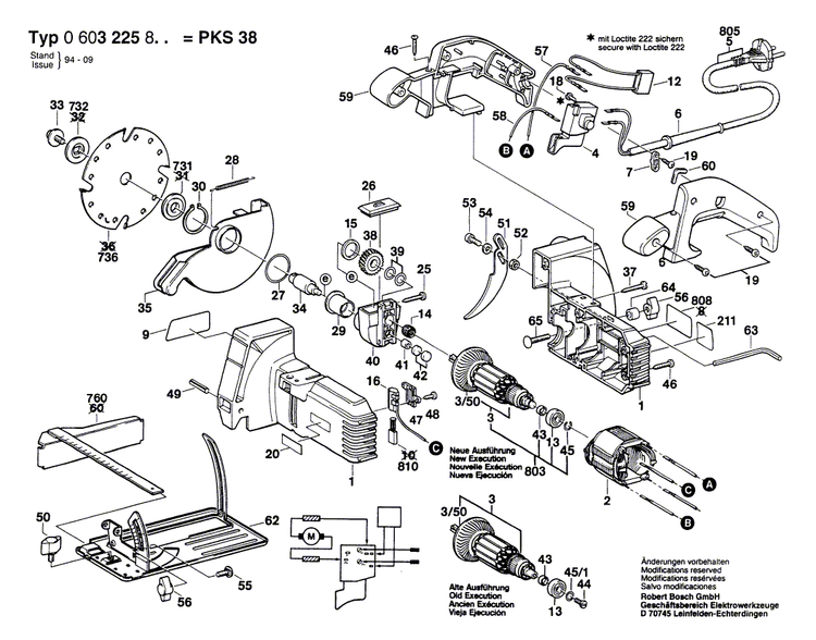 New Genuine Bosch 2606320037 Cylindrical Gear