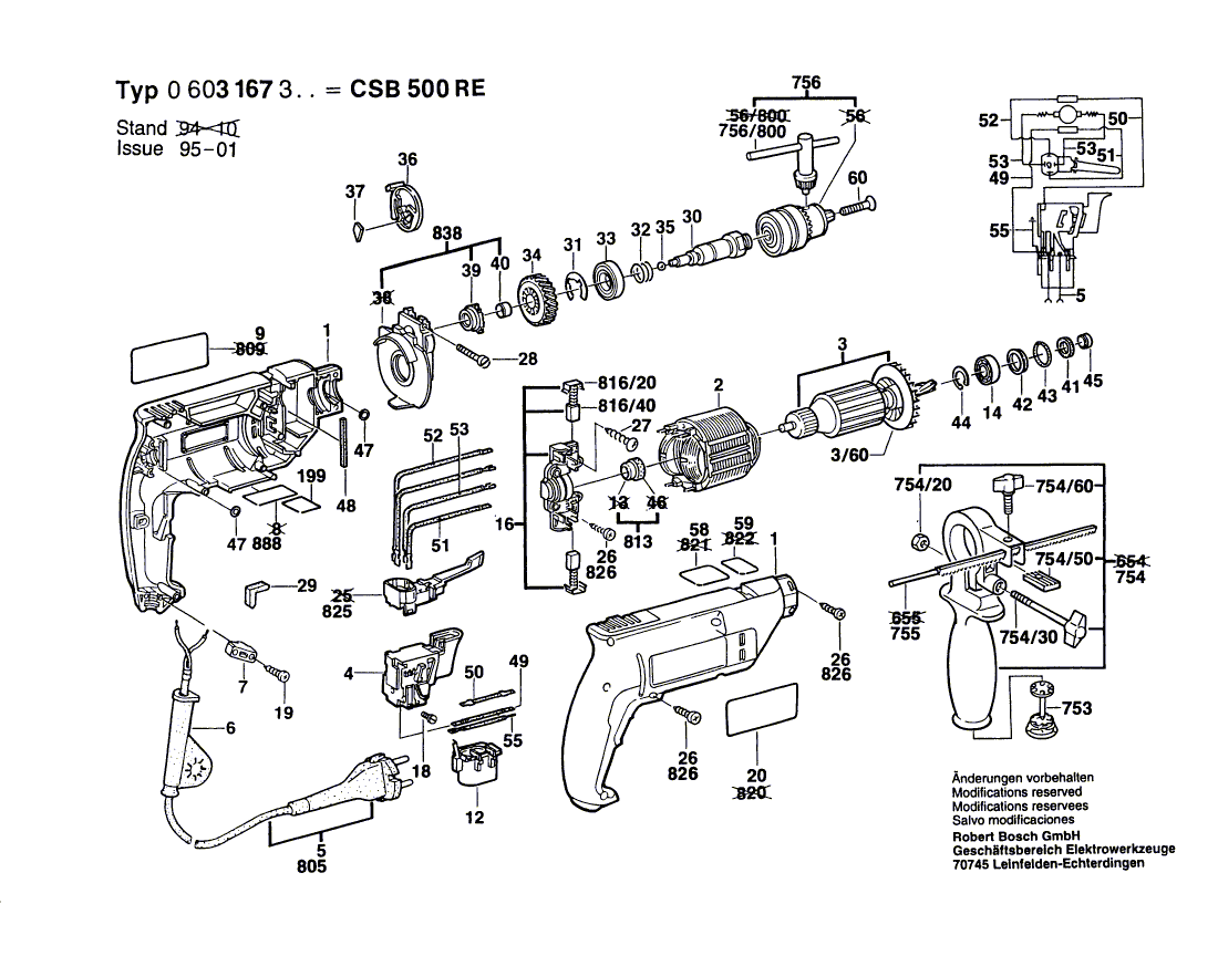 New Genuine Bosch 2606320051 Cylindrical Gear