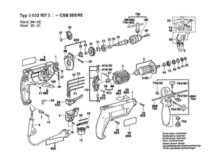 New Genuine Bosch 2606320051 Cylindrical Gear