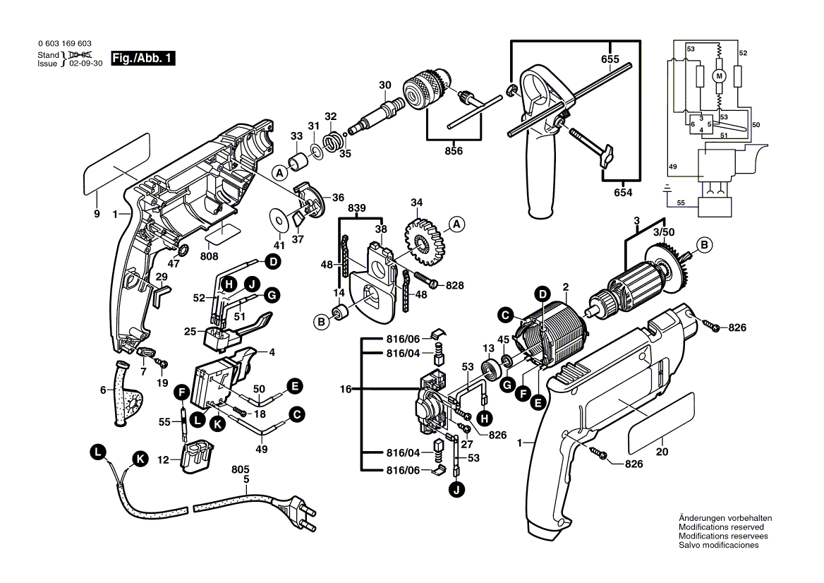 New Genuine Bosch 2606320060 Cylindrical Gear