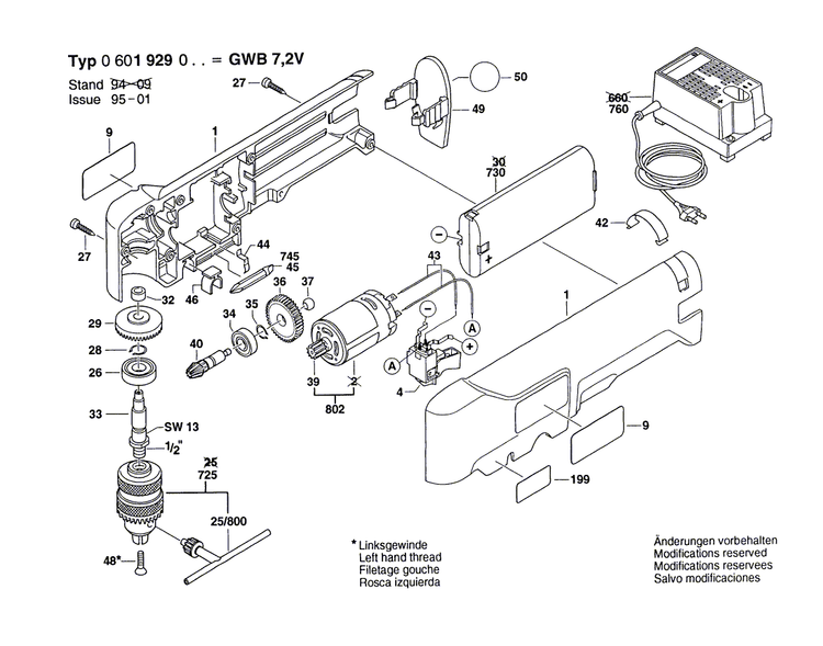 New Genuine Bosch 2606333026 Pinion