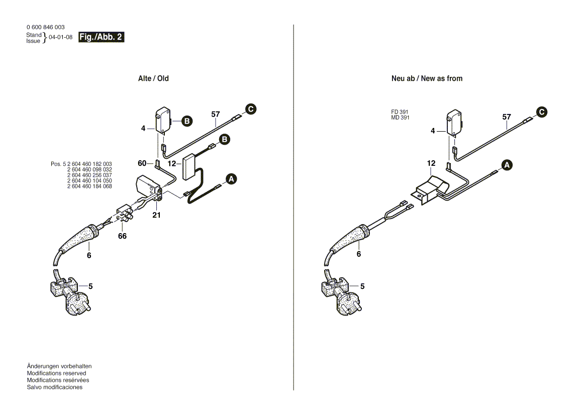 New Genuine Bosch 2606440044 Spacer