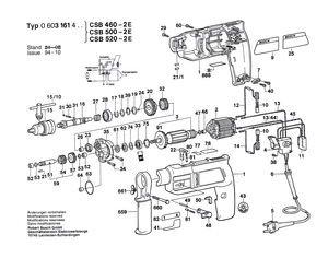 New Genuine Bosch 2606490031 Locating Washer