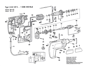 New Genuine Bosch 2606490040 Catch Disk