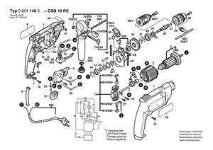 New Genuine Bosch 2606490056 Screen Disc