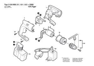 New Genuine Bosch 2607022039 DC motor