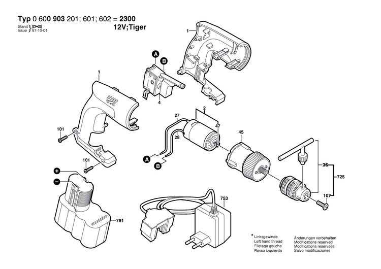 New Genuine Bosch 2607022039 DC motor