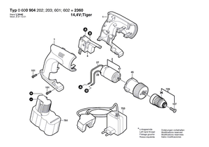 New Genuine Bosch 2607022040 DC motor
