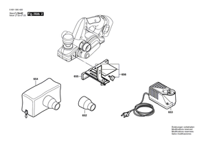 New Genuine Bosch 2607022251 DC motor