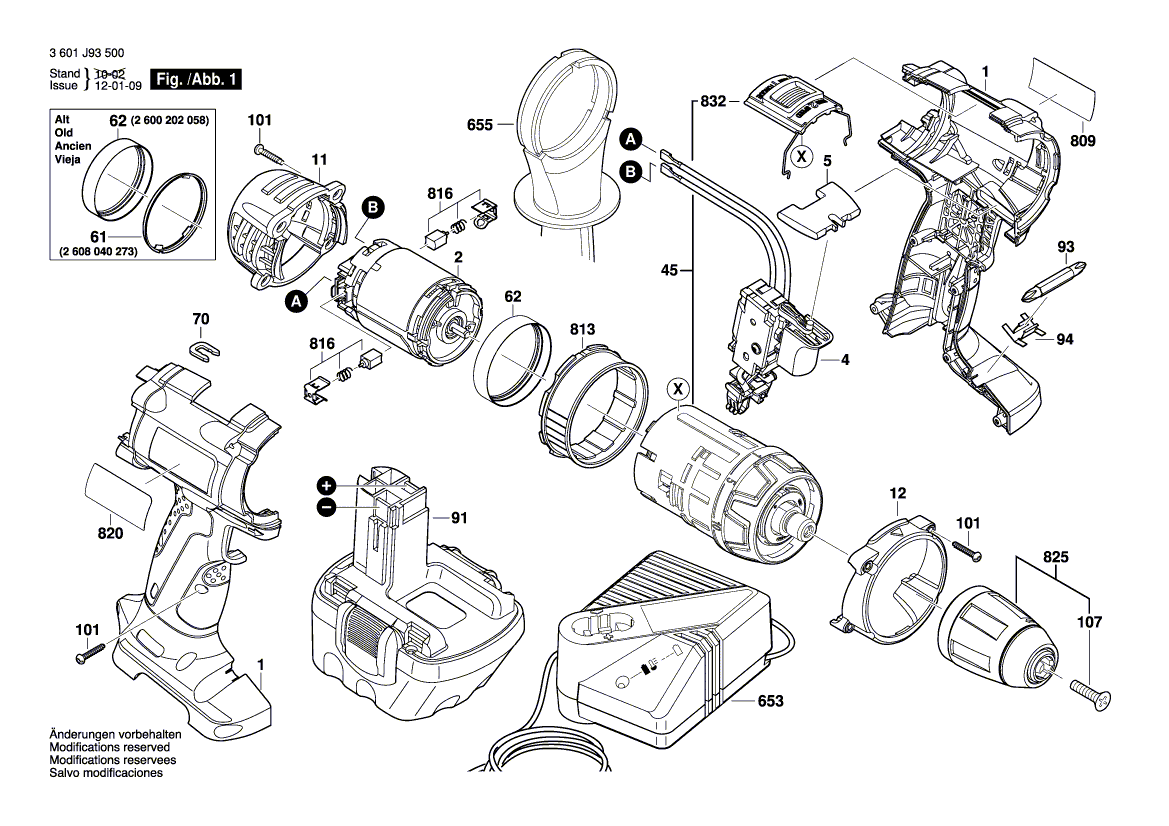 New Genuine Bosch 2607022318 DC motor