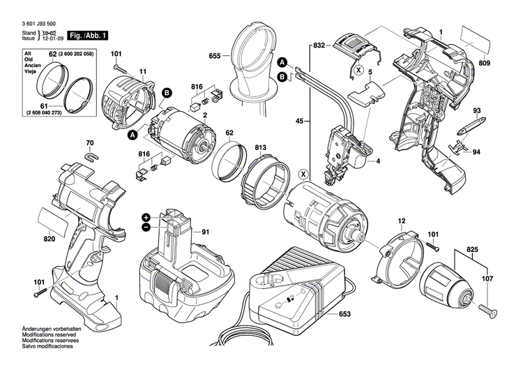New Genuine Bosch 2607022318 DC motor