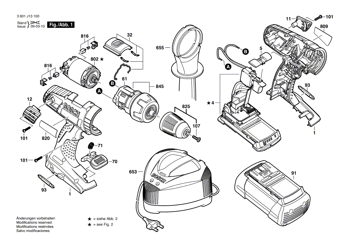 New Genuine Bosch 2607022836 DC motor