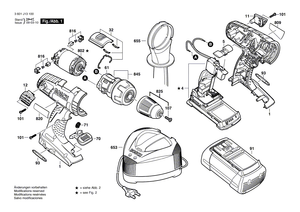 New Genuine Bosch 2607022836 DC motor