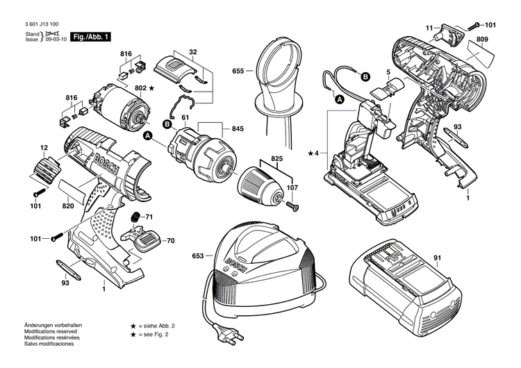 New Genuine Bosch 2607022836 DC motor
