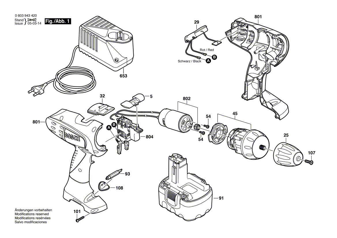 New Genuine Bosch 2607022851 DC motor