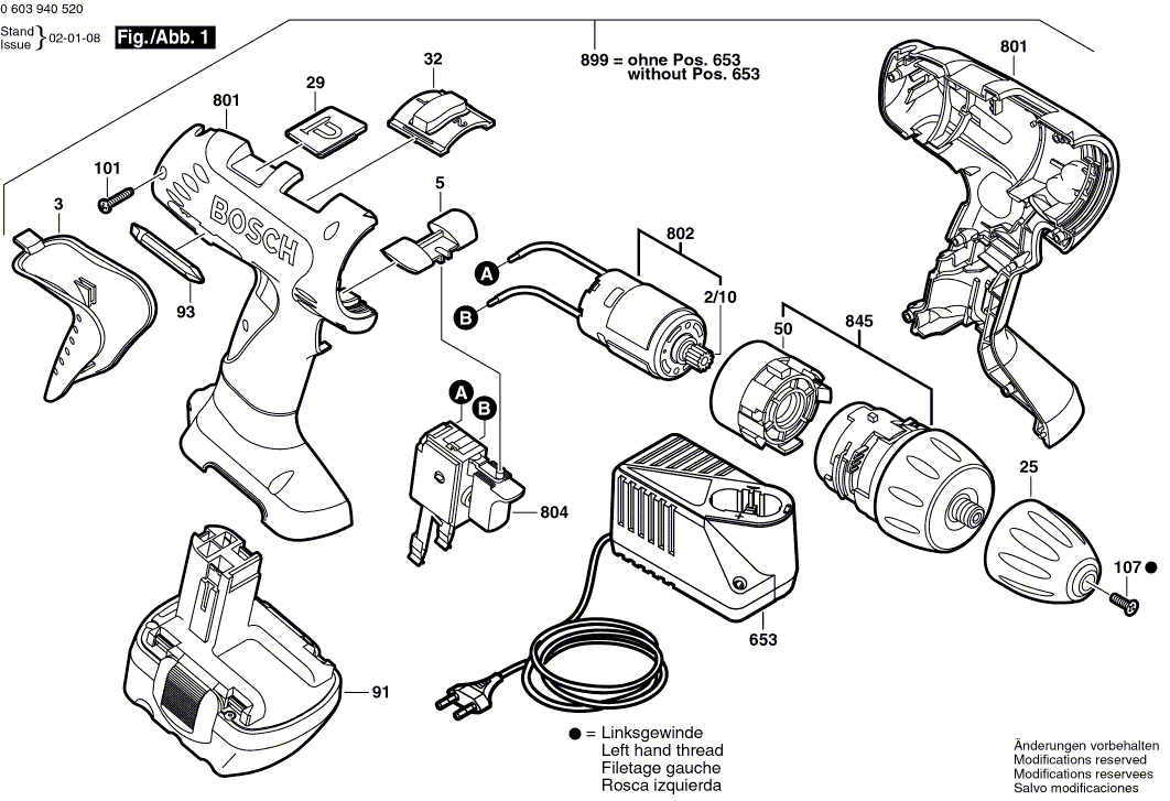 New Genuine Bosch 2607022856 DC motor