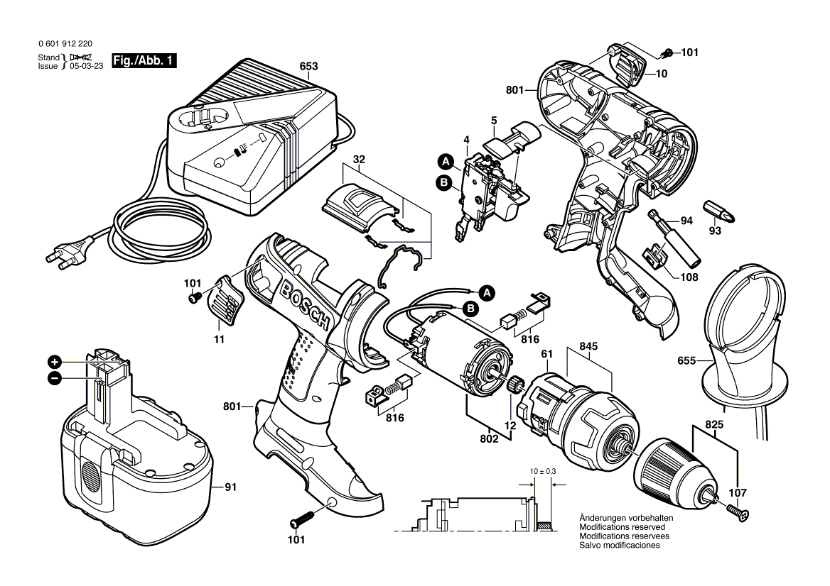 New Genuine Bosch 2607022866 DC motor