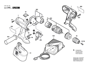 New Genuine Bosch 2607022883 DC motor